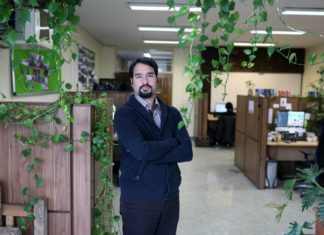 Aparat - Shakouri Moghadam