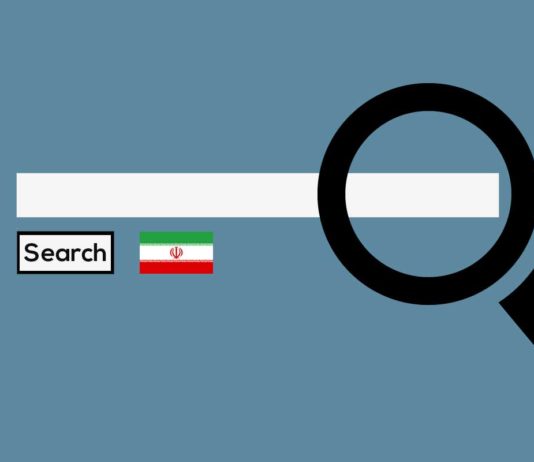 Iranian Search Engines