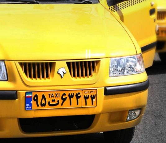 Tehran Taxi Organization