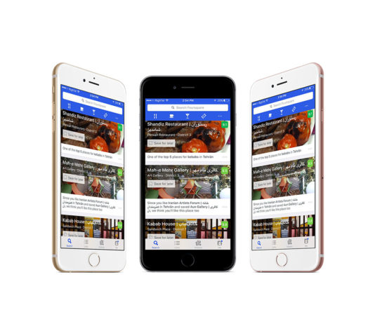 5 Essential Apps to Use When Visiting Iran