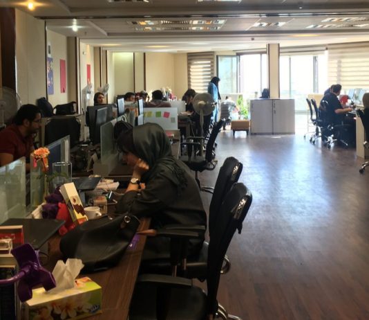 Iran: Software Engineer Salaries Vada Office in Tehran