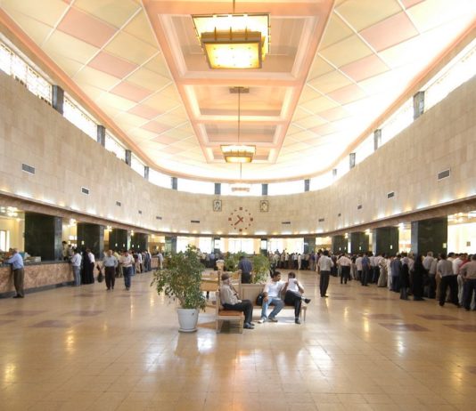 Iran Banking System in a Nutshell Banking system in Iran