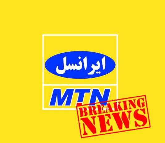 Breaking News: Biggest Hack in Iran’s History, 20M Irancell User Data Exposed to the Public Irancell hack