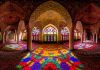 6 Things You Should Know Before Visiting Iran