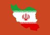 Highlights of Iran's ICT Achievements in the Recent Years