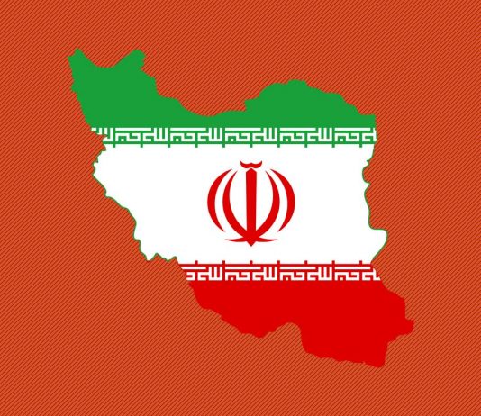 Highlights of Iran's ICT Achievements in the Recent Years