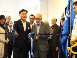 Samsung & Amirkabir University Launched Their Tech Center in Tehran