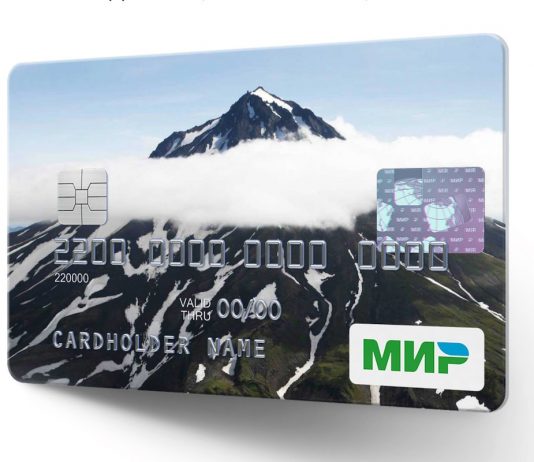 Iran's Payment System Is Connecting to the World One Country at a Time