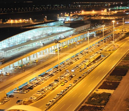 imam khomeini airport Airlines