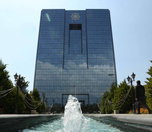 SHETAB Card-Based Transactions Iran