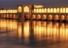 City of Isfahan to Host the Game Development Marathon