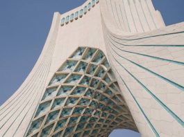 7 Things You Need to Know before Doing Business in IRAN