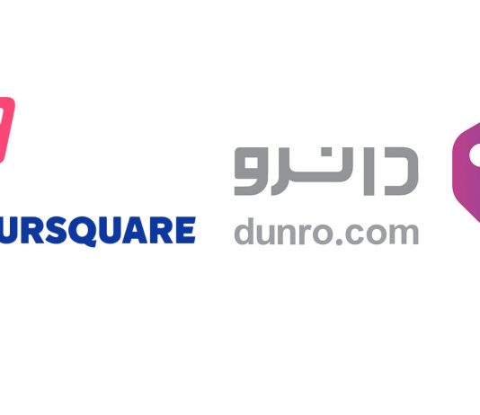 Competing with Giants: An Example of a Thriving Iranian Startup