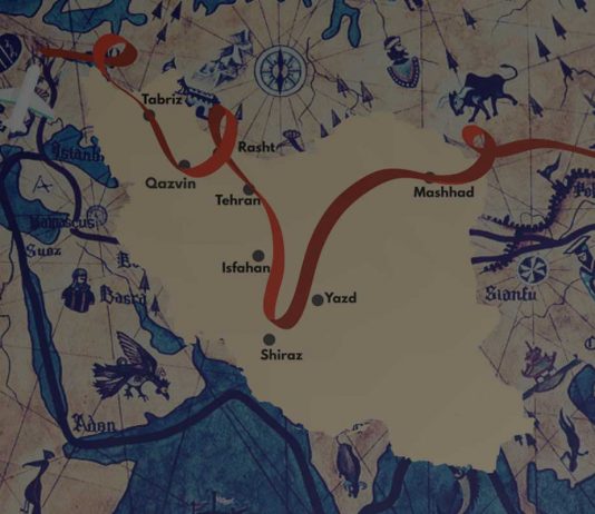 Silk Road Startup Event