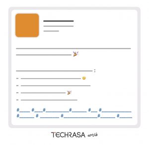 نمونه محتوا در لینکدین