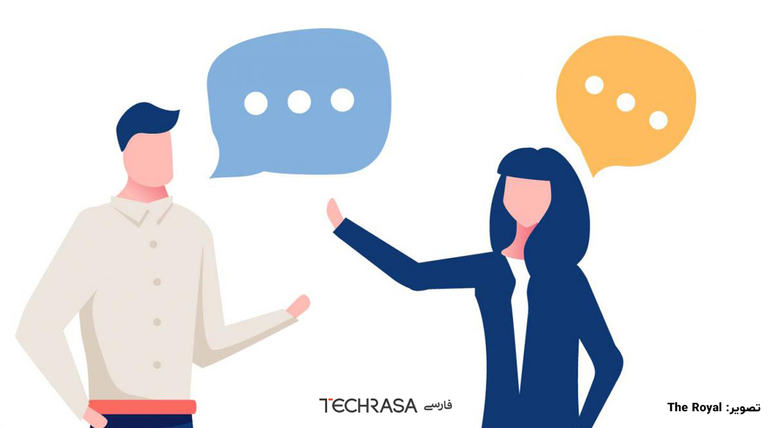 با افراد گفتوگو کنید