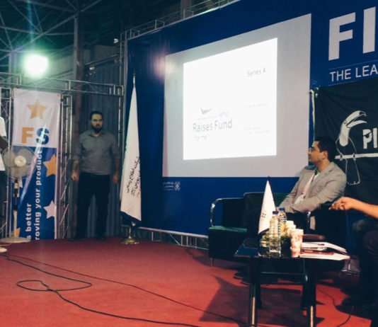 Video: Pirate Summit Tehran