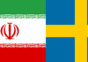 Sweden to Cooperate with Iran in the ICT sector
