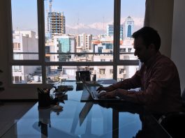 Alireza Sadeghian - IMBCO