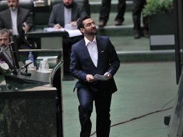 Meet the Youngest Iranian Cabinet Member as the ICT Minister