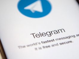 Telegram cryptocurrency (Gram) - Photo Credit: Carl Court - Getty Images